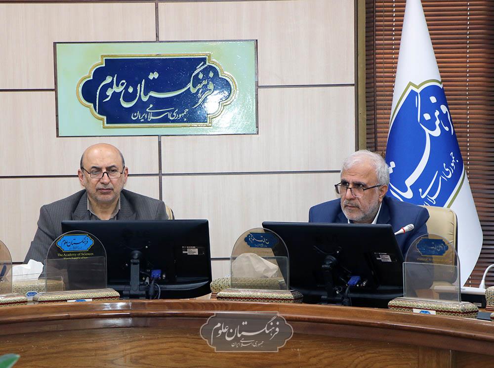 امنیت غذایی 19